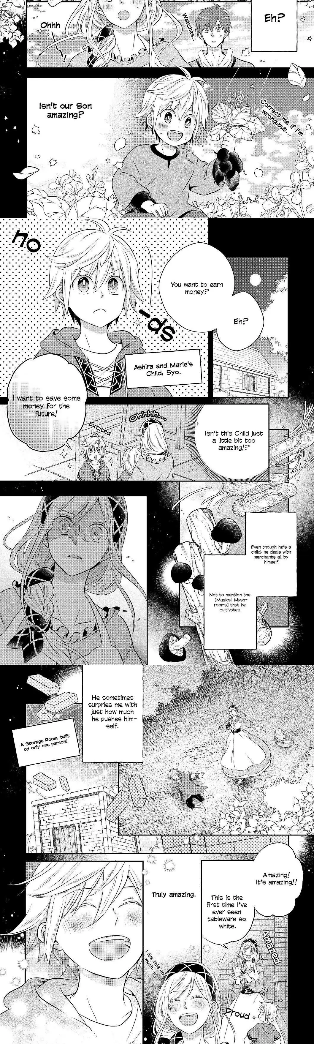 Isekai no Binbou Nouka ni Tensei Shita node, Renga o Tsukutte Shiro o Tateru koto ni shimashita @COMIC Chapter 3.1 — Page 5