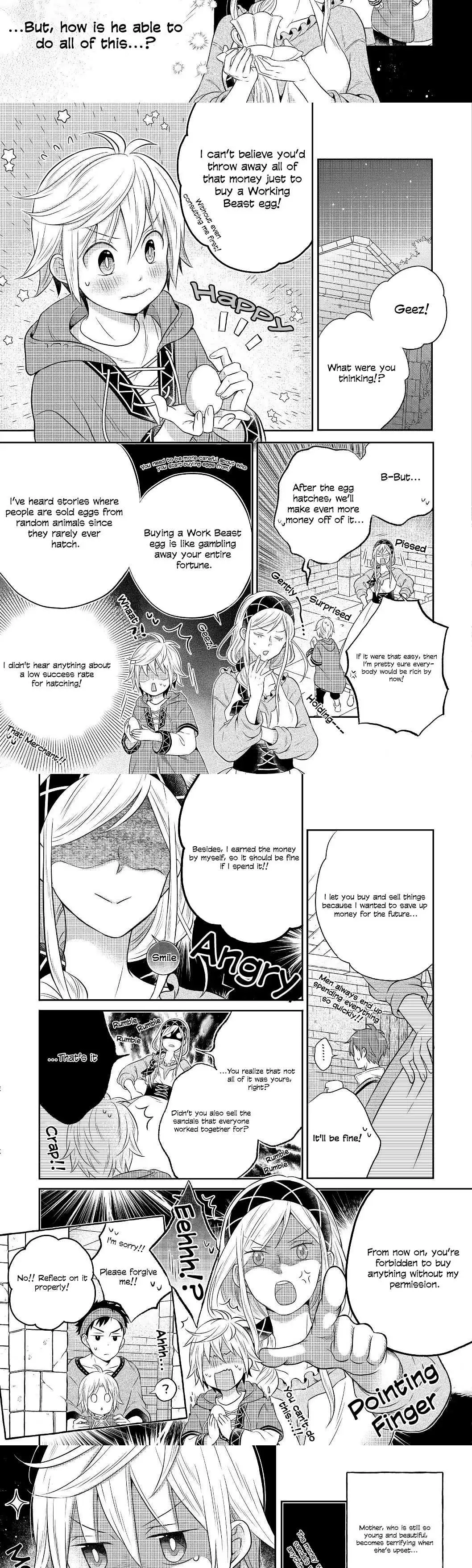 Isekai no Binbou Nouka ni Tensei Shita node, Renga o Tsukutte Shiro o Tateru koto ni shimashita @COMIC Chapter 3.1 — Page 6