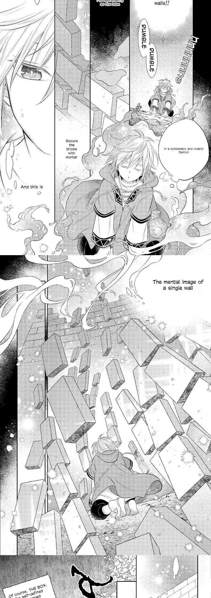 Isekai no Binbou Nouka ni Tensei Shita node, Renga o Tsukutte Shiro o Tateru koto ni shimashita @COMIC Chapter 3.2 — Page 4