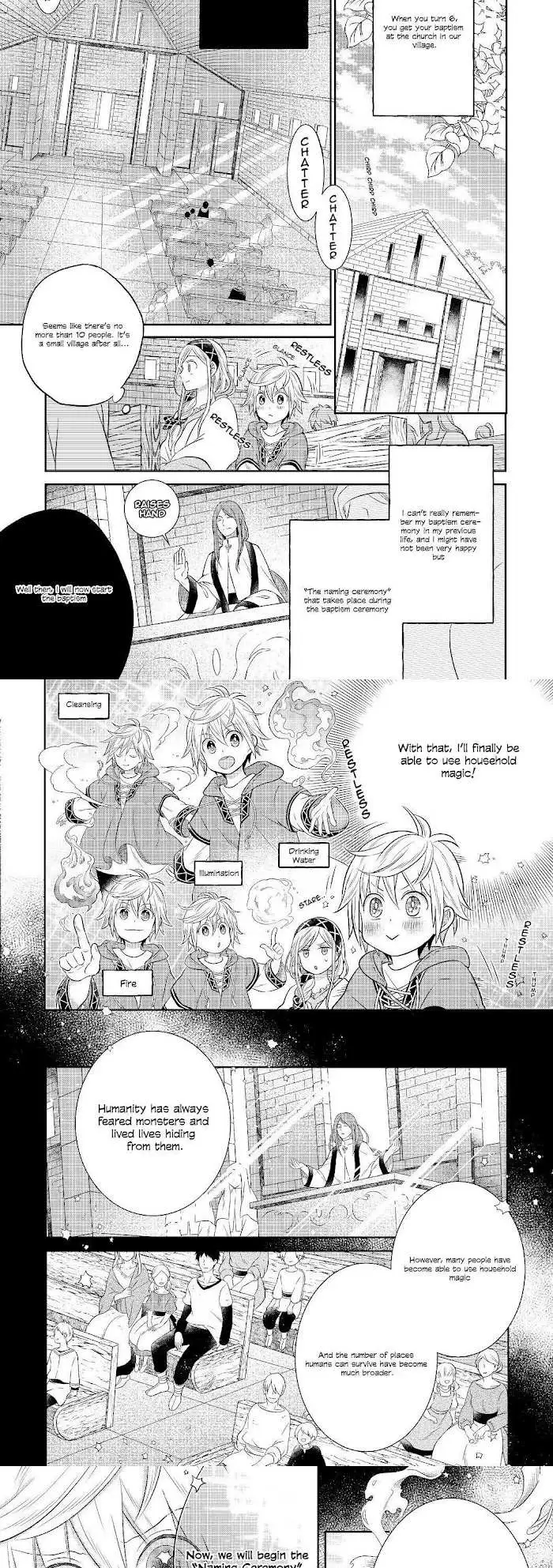 Isekai no Binbou Nouka ni Tensei Shita node, Renga o Tsukutte Shiro o Tateru koto ni shimashita @COMIC Chapter 3.2 — Page 6