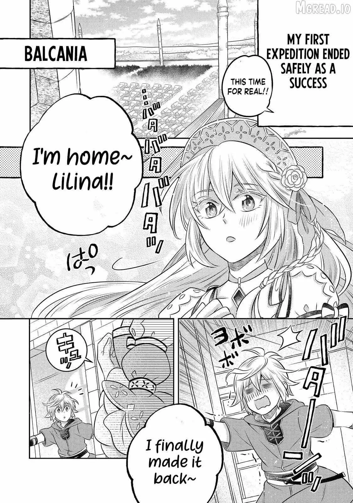 Isekai no Binbou Nouka ni Tensei Shita node, Renga o Tsukutte Shiro o Tateru koto ni shimashita @COMIC Chapter 30.2 — Page 17