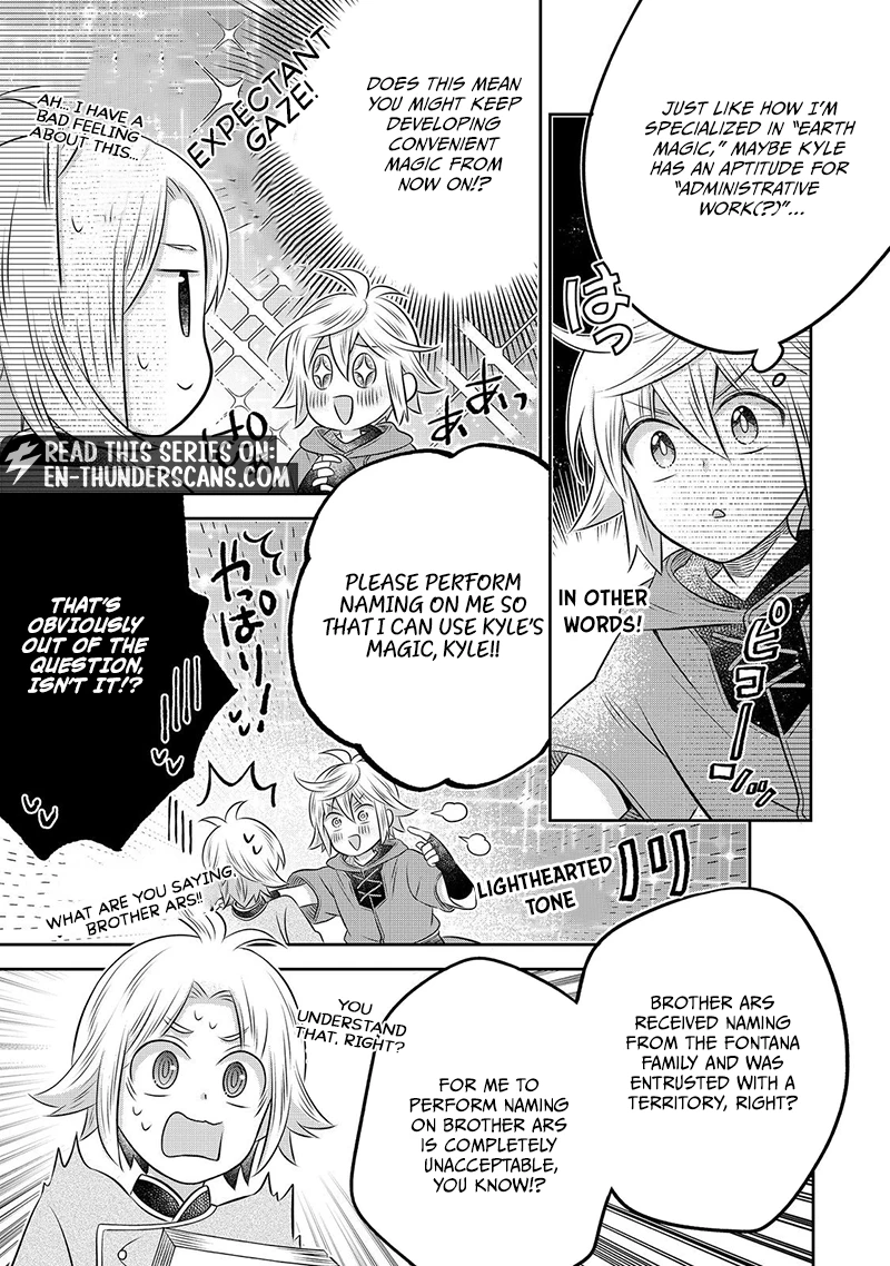 Isekai no Binbou Nouka ni Tensei Shita node, Renga o Tsukutte Shiro o Tateru koto ni shimashita @COMIC Chapter 31.1 — Page 15