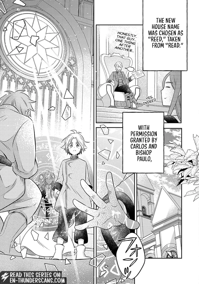 Isekai no Binbou Nouka ni Tensei Shita node, Renga o Tsukutte Shiro o Tateru koto ni shimashita @COMIC Chapter 31.2 — Page 3