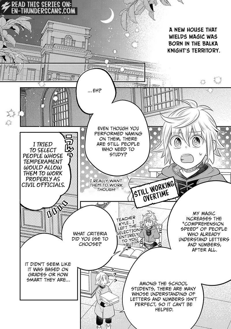 Isekai no Binbou Nouka ni Tensei Shita node, Renga o Tsukutte Shiro o Tateru koto ni shimashita @COMIC Chapter 31.2 — Page 4
