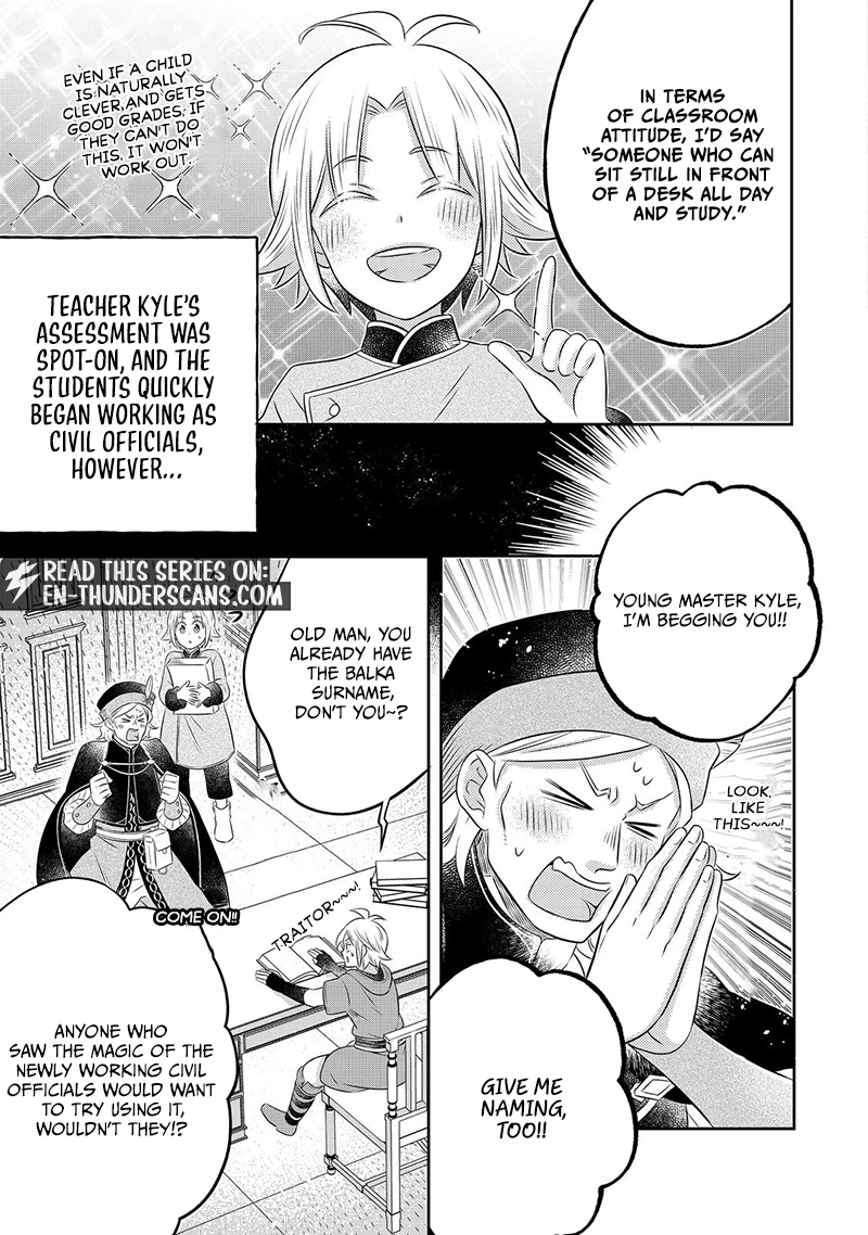 Isekai no Binbou Nouka ni Tensei Shita node, Renga o Tsukutte Shiro o Tateru koto ni shimashita @COMIC Chapter 31.2 — Page 5