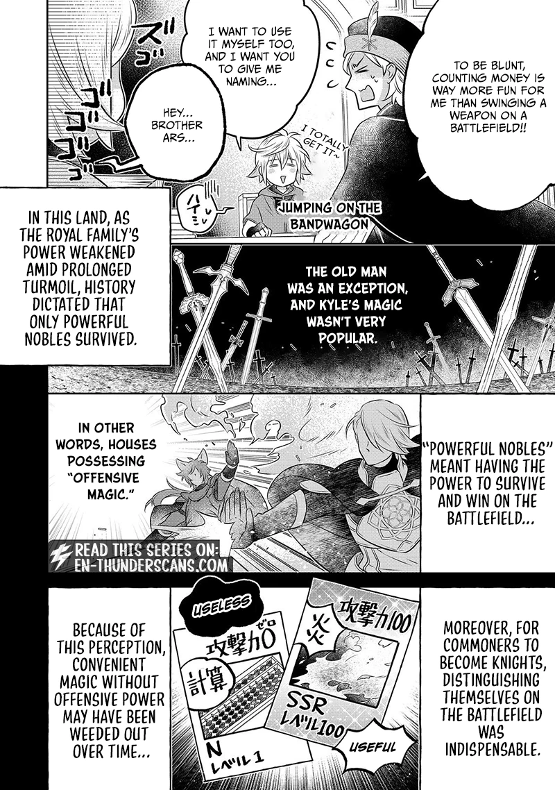 Isekai no Binbou Nouka ni Tensei Shita node, Renga o Tsukutte Shiro o Tateru koto ni shimashita @COMIC Chapter 31.2 — Page 6