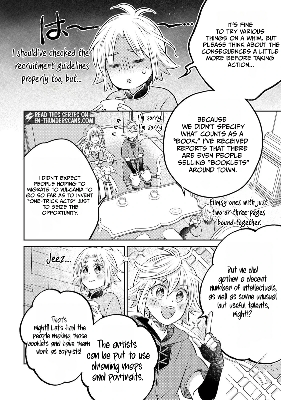 Isekai no Binbou Nouka ni Tensei Shita node, Renga o Tsukutte Shiro o Tateru koto ni shimashita @COMIC Chapter 32.1 — Page 2