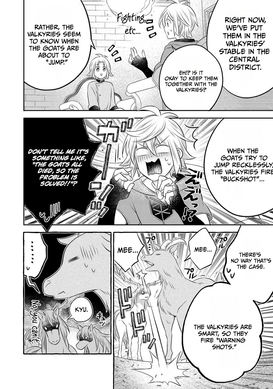 Isekai no Binbou Nouka ni Tensei Shita node, Renga o Tsukutte Shiro o Tateru koto ni shimashita @COMIC Chapter 32.1 — Page 4