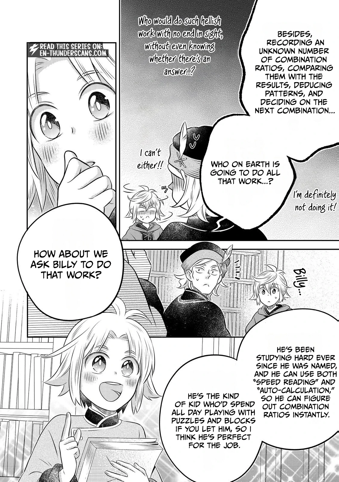 Isekai no Binbou Nouka ni Tensei Shita node, Renga o Tsukutte Shiro o Tateru koto ni shimashita @COMIC Chapter 32.2 — Page 2
