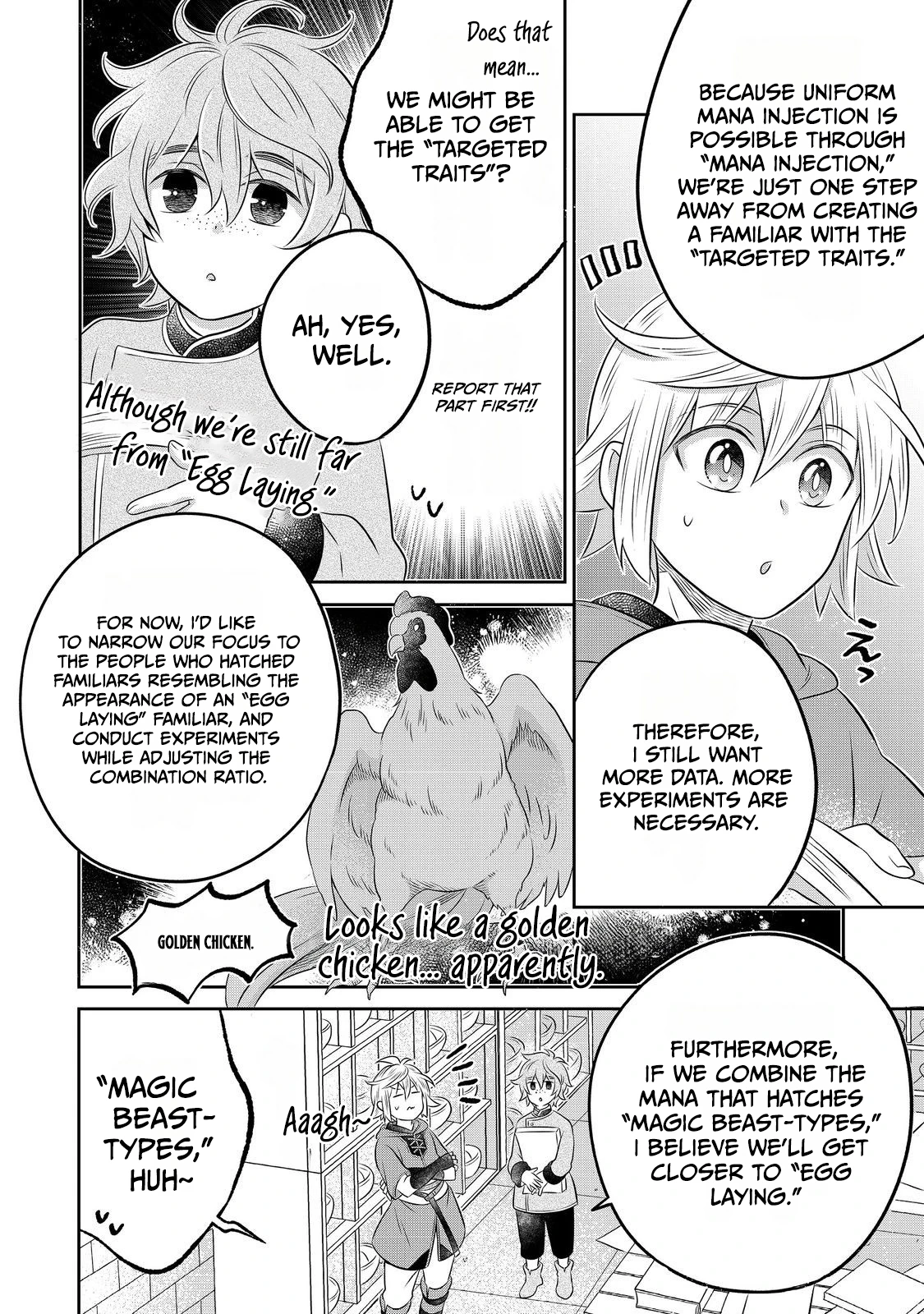 Isekai no Binbou Nouka ni Tensei Shita node, Renga o Tsukutte Shiro o Tateru koto ni shimashita @COMIC Chapter 32.2 — Page 8