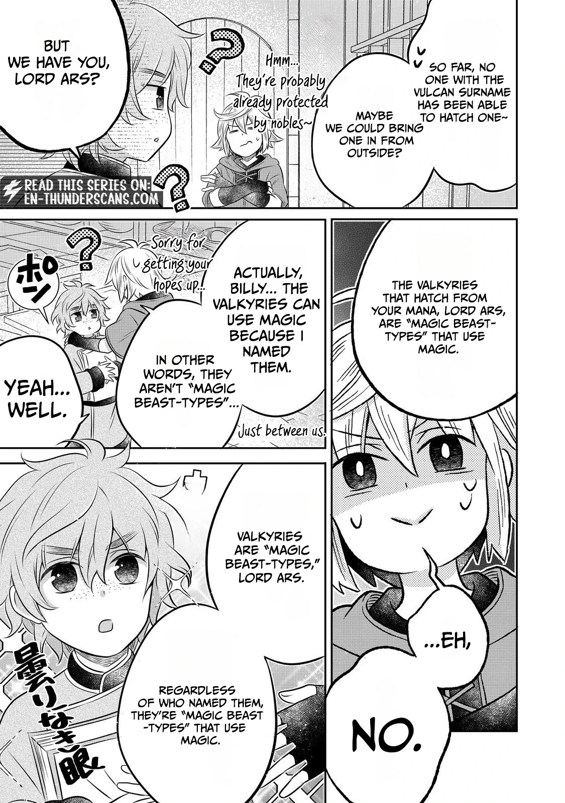Isekai no Binbou Nouka ni Tensei Shita node, Renga o Tsukutte Shiro o Tateru koto ni shimashita @COMIC Chapter 32.2 — Page 9