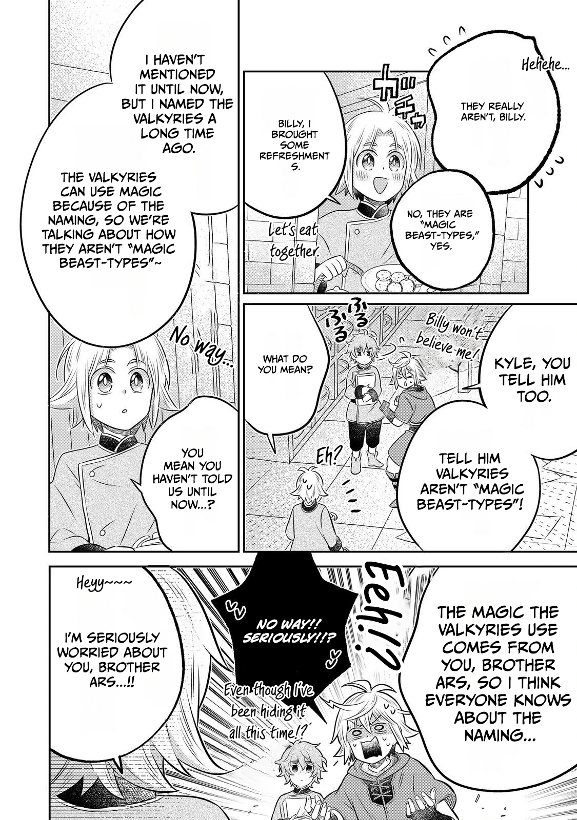 Isekai no Binbou Nouka ni Tensei Shita node, Renga o Tsukutte Shiro o Tateru koto ni shimashita @COMIC Chapter 32.2 — Page 10