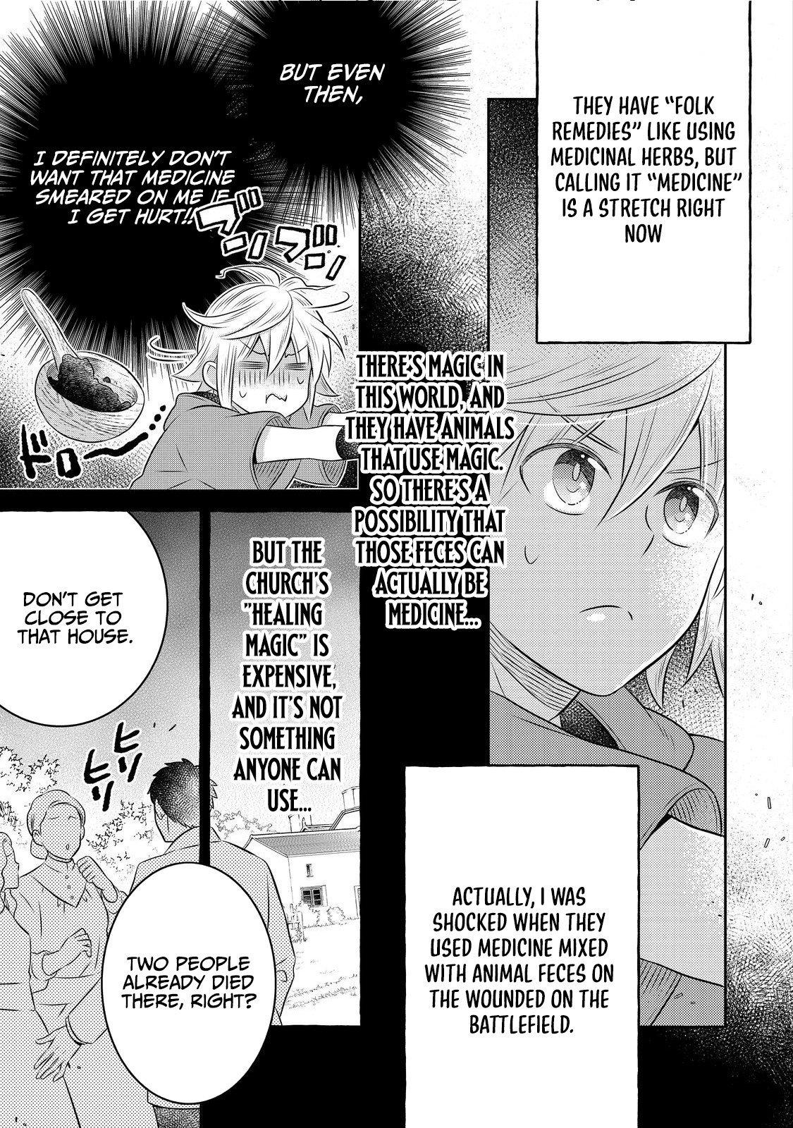 Isekai no Binbou Nouka ni Tensei Shita node, Renga o Tsukutte Shiro o Tateru koto ni shimashita @COMIC Chapter 33.1 — Page 3