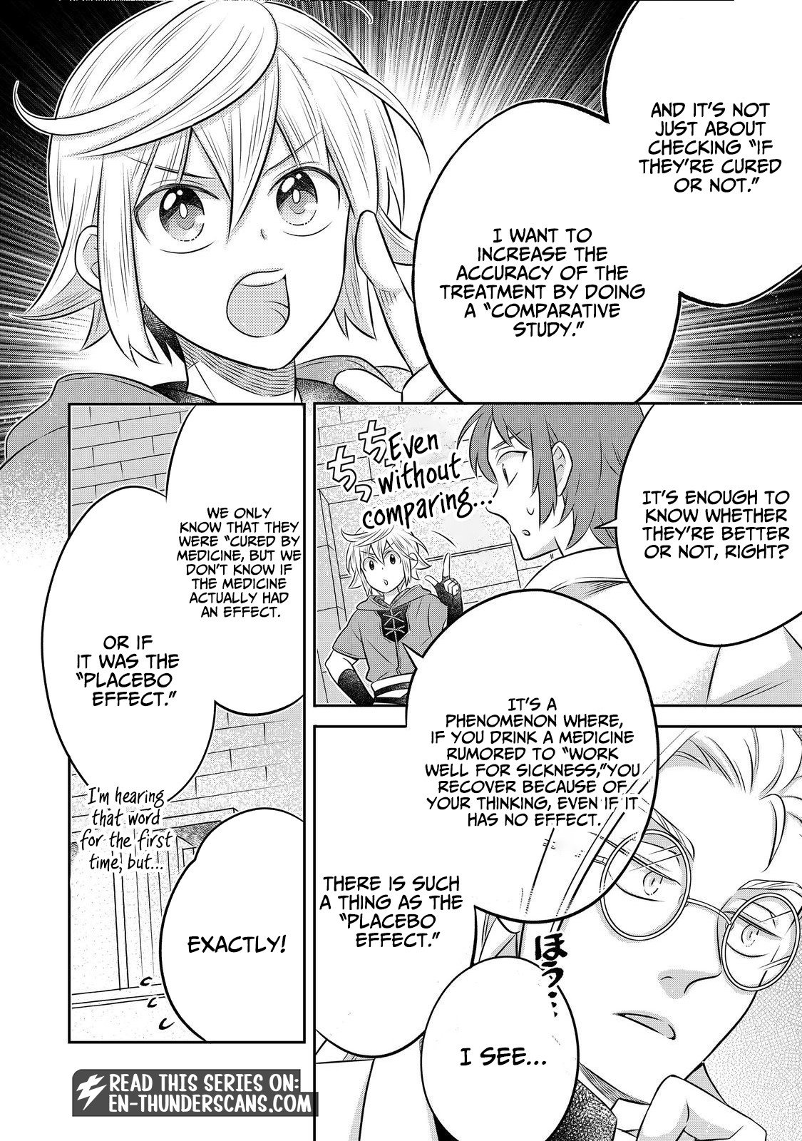 Isekai no Binbou Nouka ni Tensei Shita node, Renga o Tsukutte Shiro o Tateru koto ni shimashita @COMIC Chapter 33.1 — Page 12