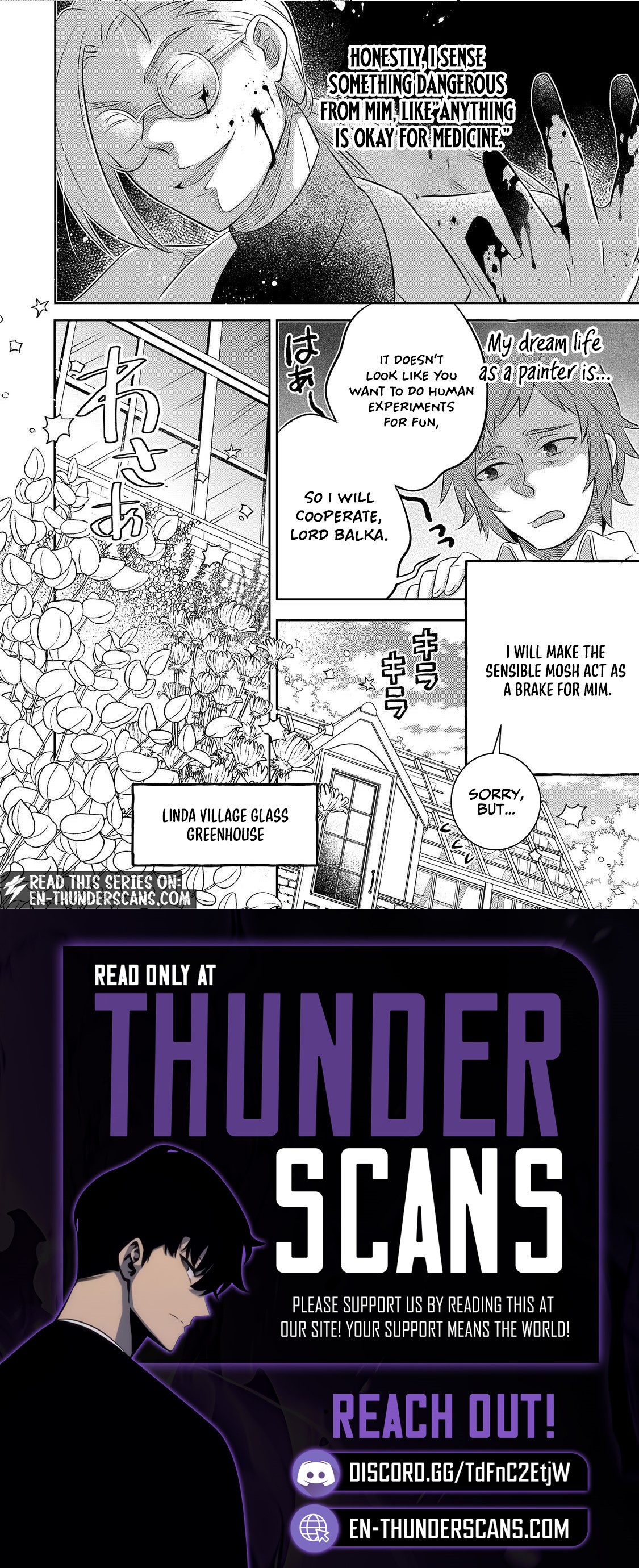 Isekai no Binbou Nouka ni Tensei Shita node, Renga o Tsukutte Shiro o Tateru koto ni shimashita @COMIC Chapter 33.1 — Page 14