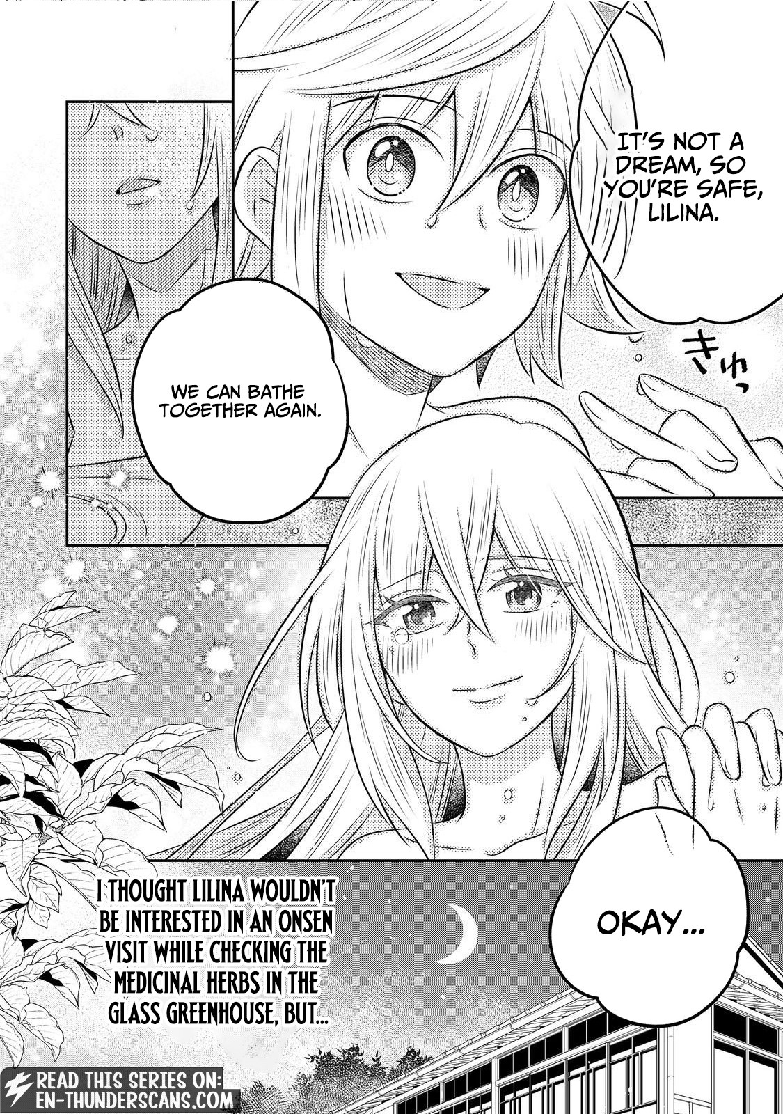Isekai no Binbou Nouka ni Tensei Shita node, Renga o Tsukutte Shiro o Tateru koto ni shimashita @COMIC Chapter 33.2 — Page 6