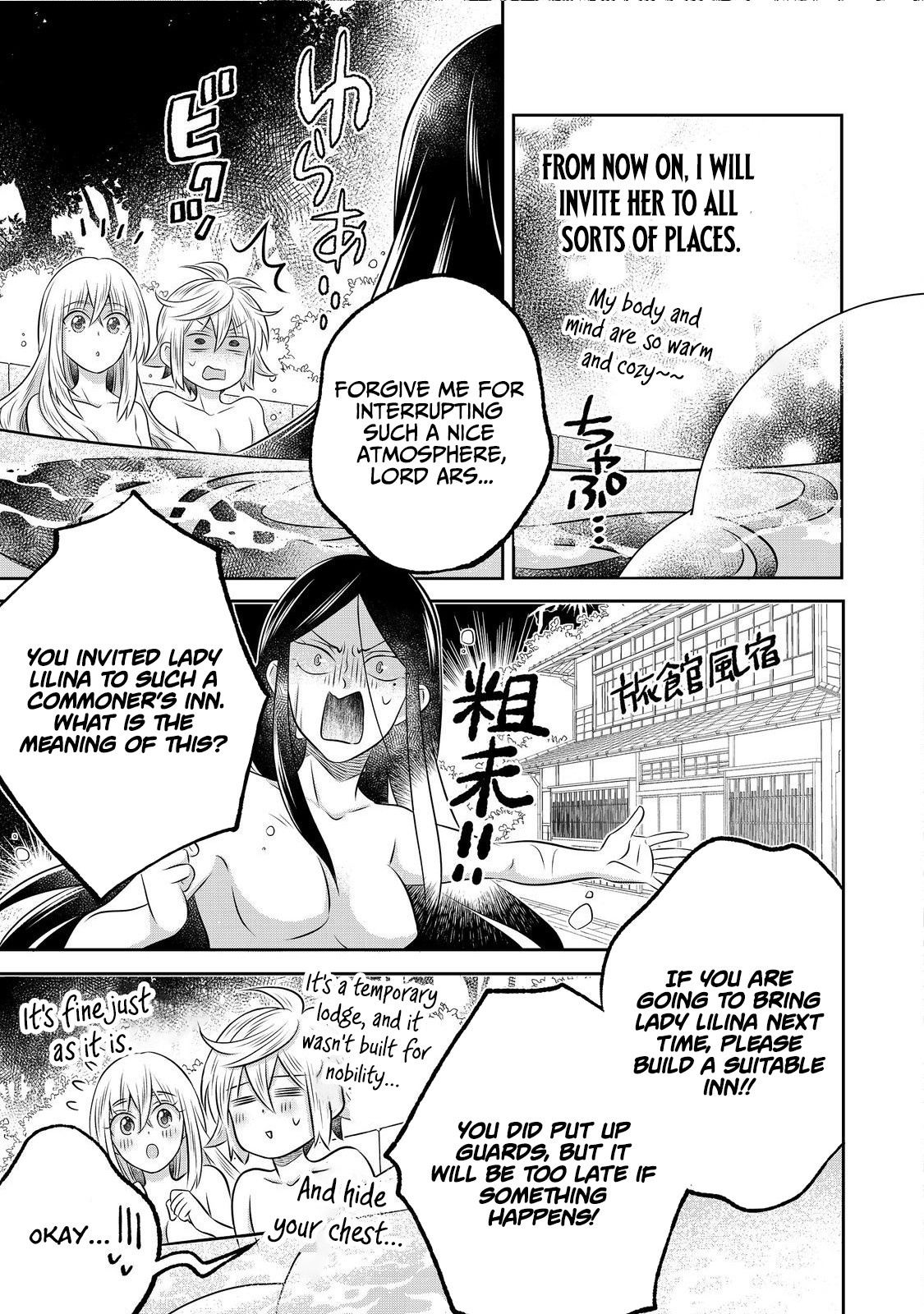 Isekai no Binbou Nouka ni Tensei Shita node, Renga o Tsukutte Shiro o Tateru koto ni shimashita @COMIC Chapter 33.2 — Page 7