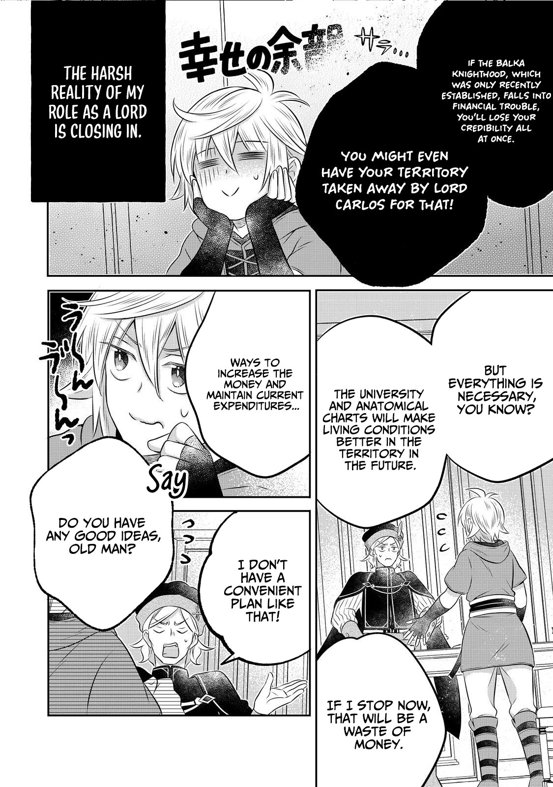 Isekai no Binbou Nouka ni Tensei Shita node, Renga o Tsukutte Shiro o Tateru koto ni shimashita @COMIC Chapter 33.2 — Page 10