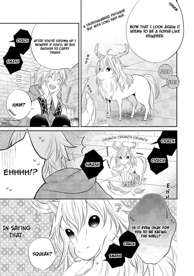 Isekai no Binbou Nouka ni Tensei Shita node, Renga o Tsukutte Shiro o Tateru koto ni shimashita @COMIC Chapter 4.1 — Page 5
