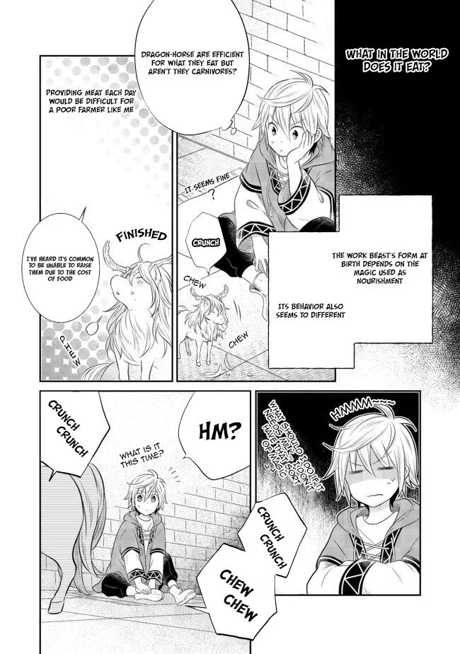 Isekai no Binbou Nouka ni Tensei Shita node, Renga o Tsukutte Shiro o Tateru koto ni shimashita @COMIC Chapter 4.1 — Page 6