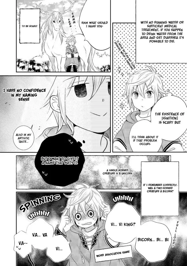 Isekai no Binbou Nouka ni Tensei Shita node, Renga o Tsukutte Shiro o Tateru koto ni shimashita @COMIC Chapter 4.1 — Page 12