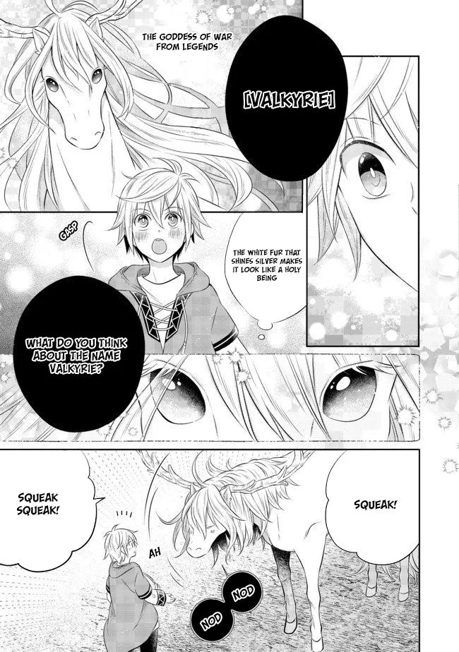 Isekai no Binbou Nouka ni Tensei Shita node, Renga o Tsukutte Shiro o Tateru koto ni shimashita @COMIC Chapter 4.1 — Page 13