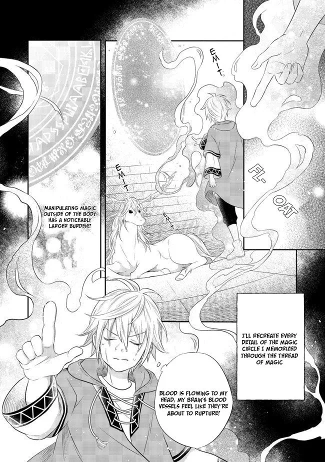 Isekai no Binbou Nouka ni Tensei Shita node, Renga o Tsukutte Shiro o Tateru koto ni shimashita @COMIC Chapter 4.1 — Page 16