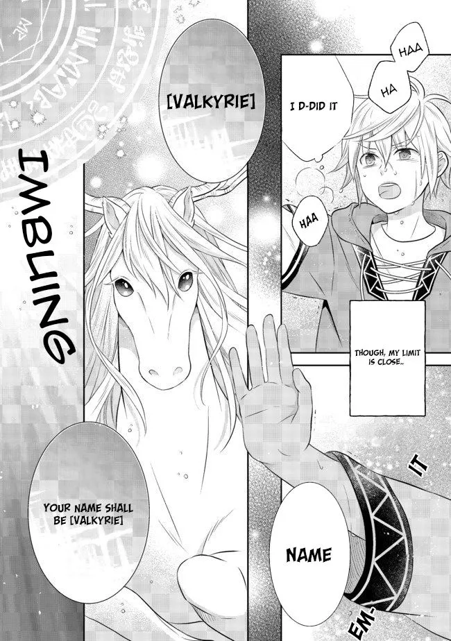 Isekai no Binbou Nouka ni Tensei Shita node, Renga o Tsukutte Shiro o Tateru koto ni shimashita @COMIC Chapter 4.1 — Page 18