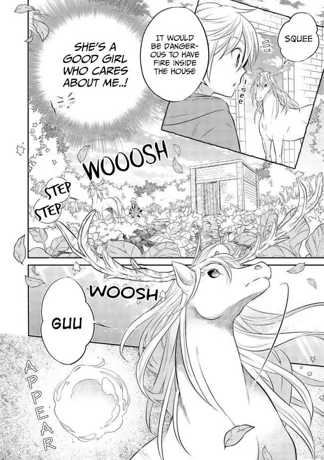 Isekai no Binbou Nouka ni Tensei Shita node, Renga o Tsukutte Shiro o Tateru koto ni shimashita @COMIC Chapter 4.2 — Page 3