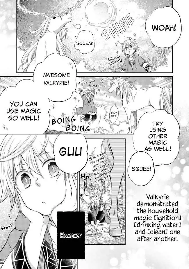 Isekai no Binbou Nouka ni Tensei Shita node, Renga o Tsukutte Shiro o Tateru koto ni shimashita @COMIC Chapter 4.2 — Page 4