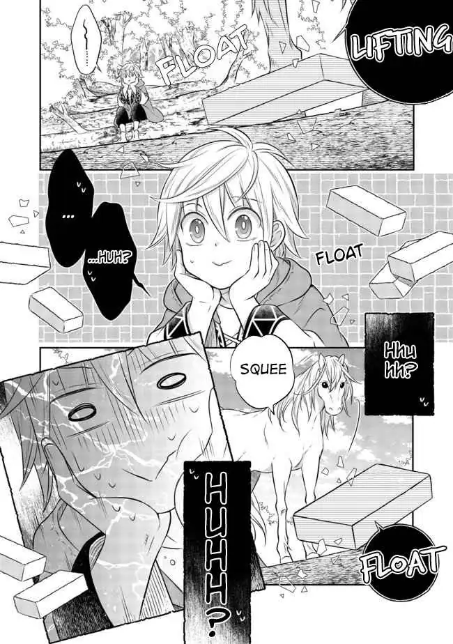 Isekai no Binbou Nouka ni Tensei Shita node, Renga o Tsukutte Shiro o Tateru koto ni shimashita @COMIC Chapter 4.2 — Page 5