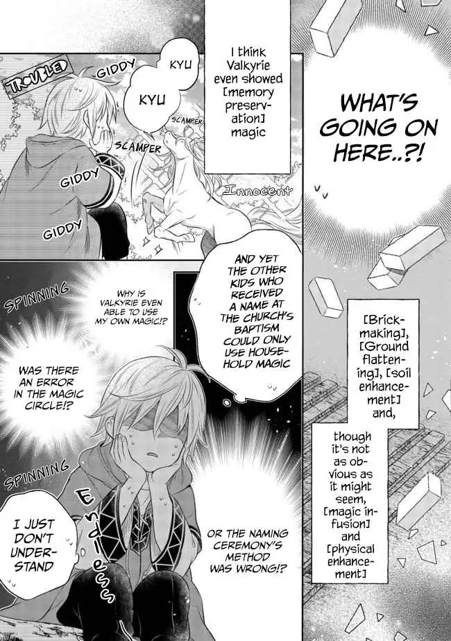 Isekai no Binbou Nouka ni Tensei Shita node, Renga o Tsukutte Shiro o Tateru koto ni shimashita @COMIC Chapter 4.2 — Page 6