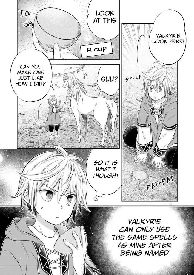 Isekai no Binbou Nouka ni Tensei Shita node, Renga o Tsukutte Shiro o Tateru koto ni shimashita @COMIC Chapter 4.2 — Page 7