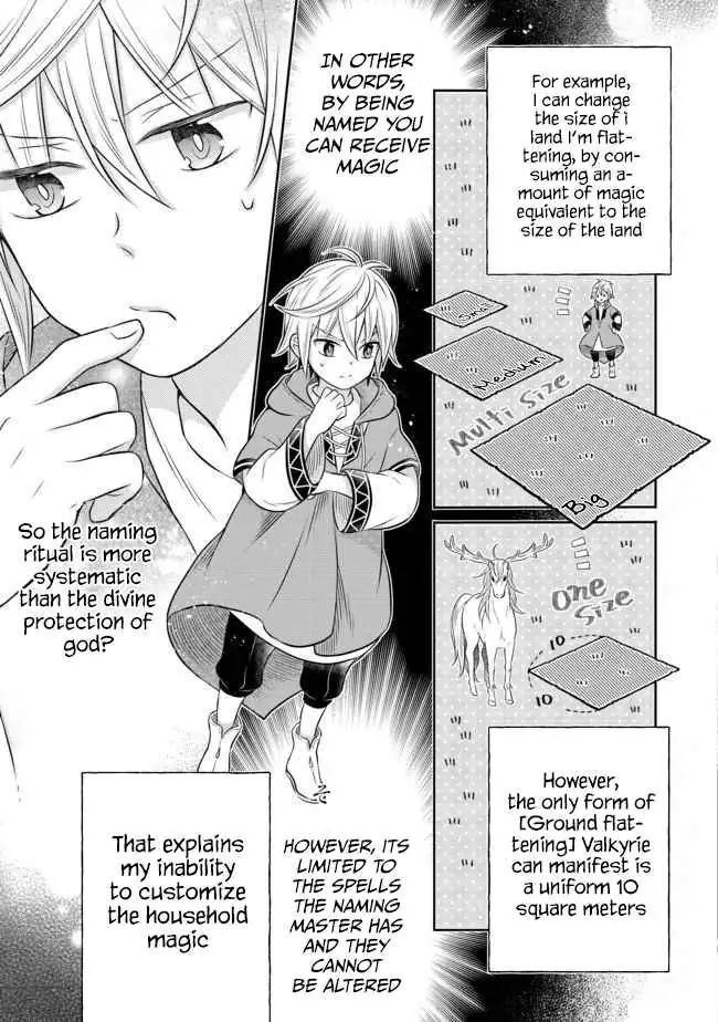 Isekai no Binbou Nouka ni Tensei Shita node, Renga o Tsukutte Shiro o Tateru koto ni shimashita @COMIC Chapter 4.2 — Page 8