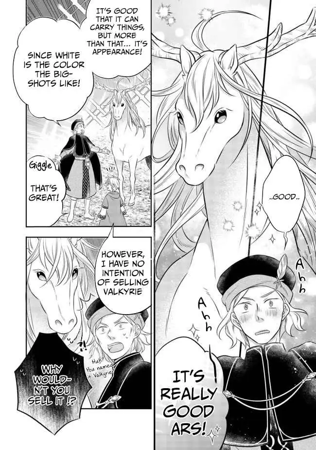 Isekai no Binbou Nouka ni Tensei Shita node, Renga o Tsukutte Shiro o Tateru koto ni shimashita @COMIC Chapter 4.2 — Page 11