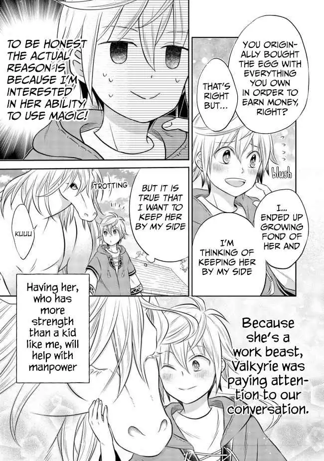 Isekai no Binbou Nouka ni Tensei Shita node, Renga o Tsukutte Shiro o Tateru koto ni shimashita @COMIC Chapter 4.2 — Page 12
