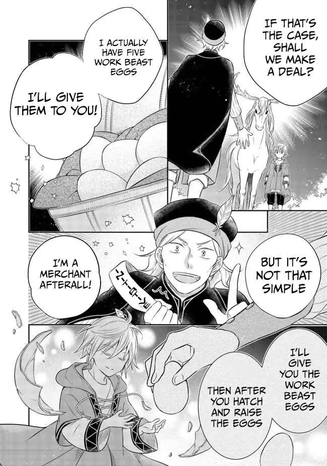 Isekai no Binbou Nouka ni Tensei Shita node, Renga o Tsukutte Shiro o Tateru koto ni shimashita @COMIC Chapter 4.2 — Page 13