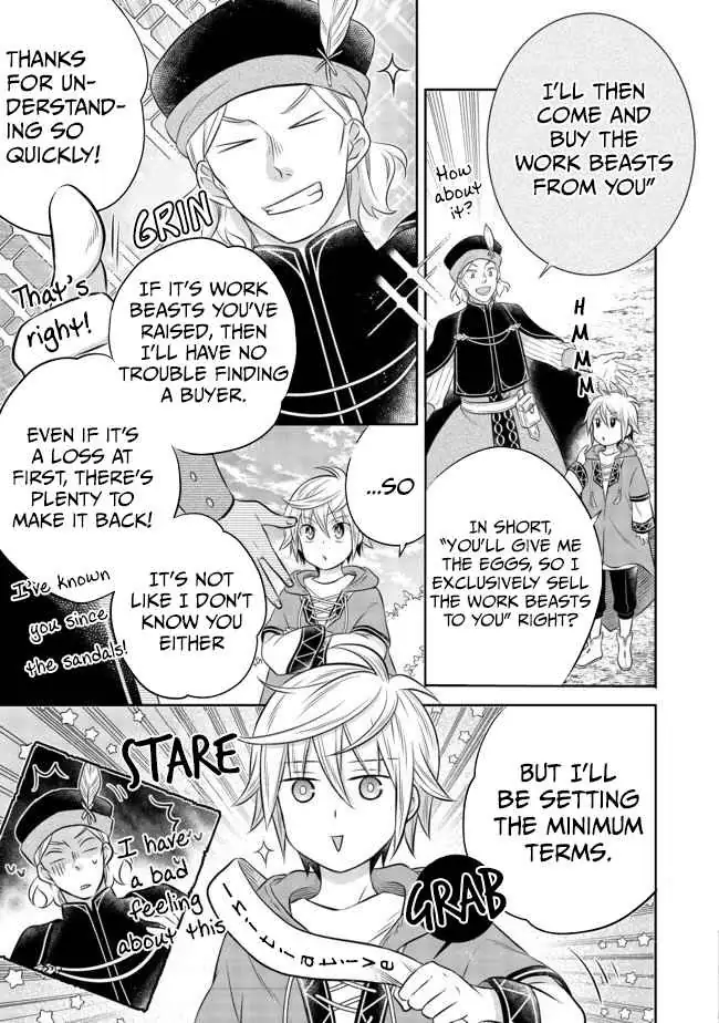 Isekai no Binbou Nouka ni Tensei Shita node, Renga o Tsukutte Shiro o Tateru koto ni shimashita @COMIC Chapter 4.2 — Page 14