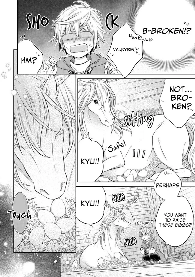 Isekai no Binbou Nouka ni Tensei Shita node, Renga o Tsukutte Shiro o Tateru koto ni shimashita @COMIC Chapter 5.1 — Page 3