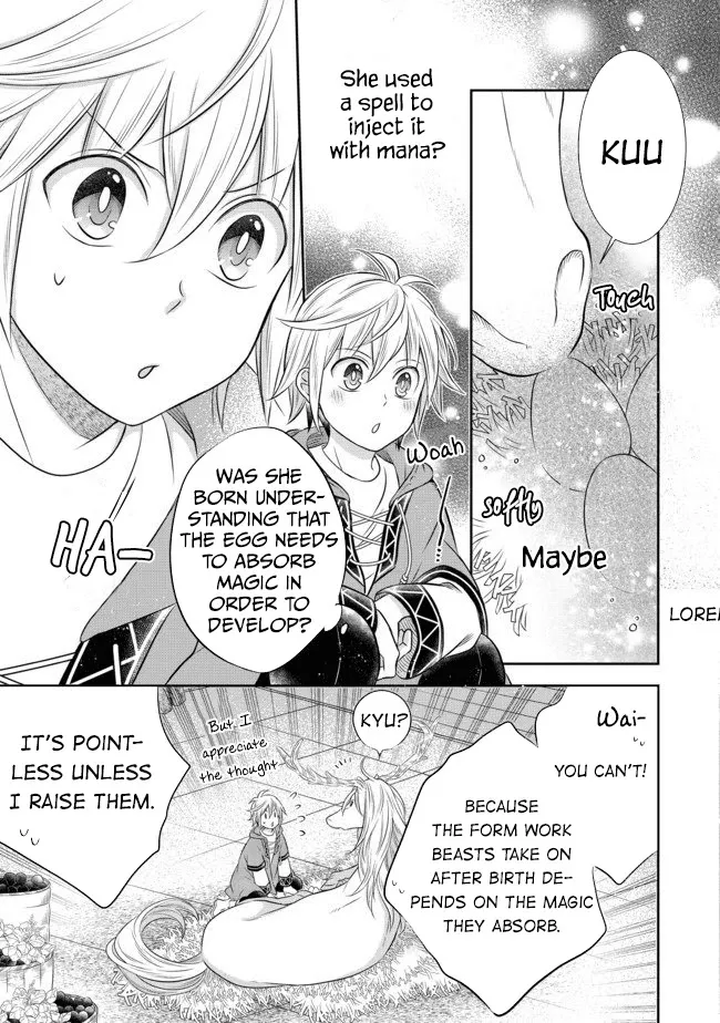 Isekai no Binbou Nouka ni Tensei Shita node, Renga o Tsukutte Shiro o Tateru koto ni shimashita @COMIC Chapter 5.1 — Page 4