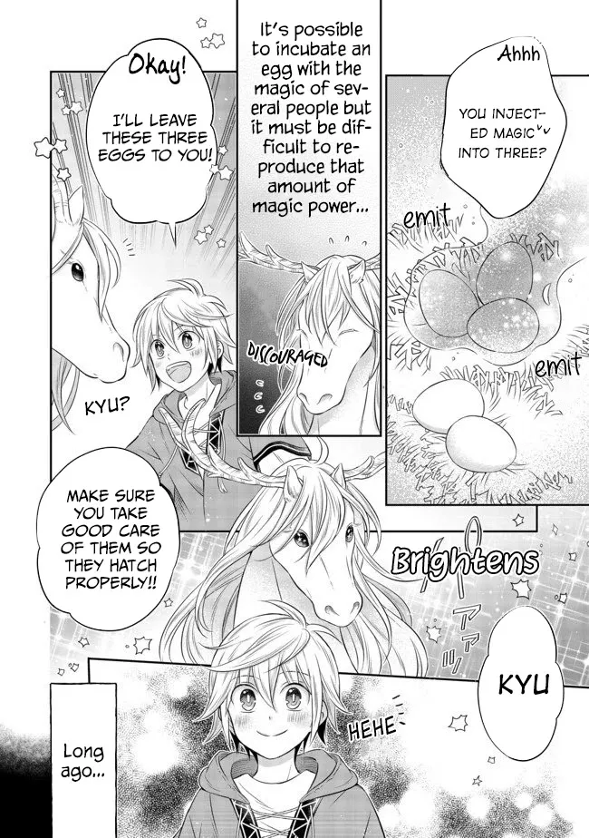 Isekai no Binbou Nouka ni Tensei Shita node, Renga o Tsukutte Shiro o Tateru koto ni shimashita @COMIC Chapter 5.1 — Page 5