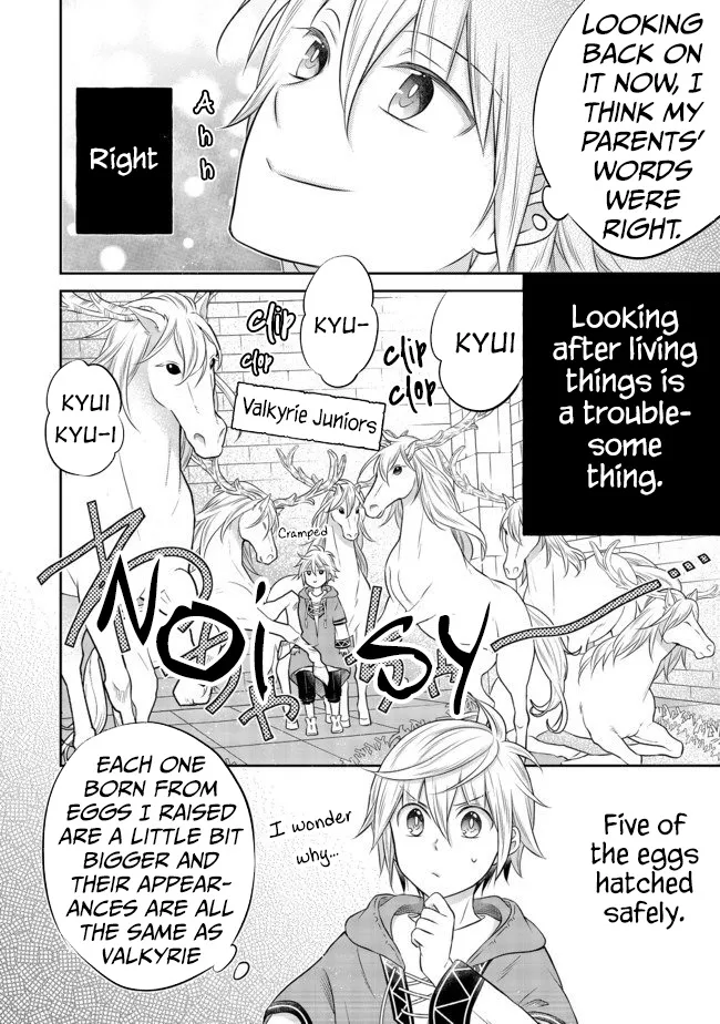 Isekai no Binbou Nouka ni Tensei Shita node, Renga o Tsukutte Shiro o Tateru koto ni shimashita @COMIC Chapter 5.1 — Page 7