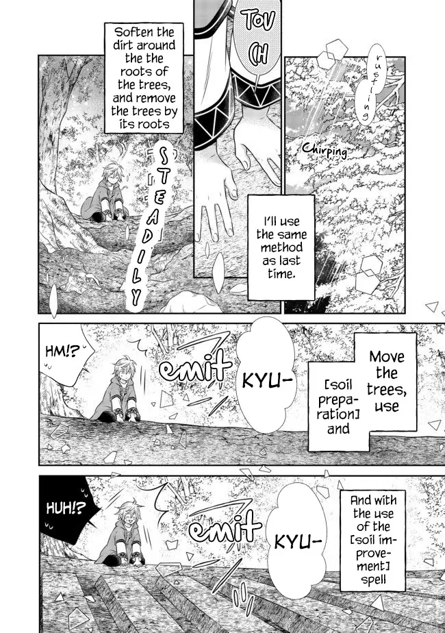 Isekai no Binbou Nouka ni Tensei Shita node, Renga o Tsukutte Shiro o Tateru koto ni shimashita @COMIC Chapter 5.1 — Page 9