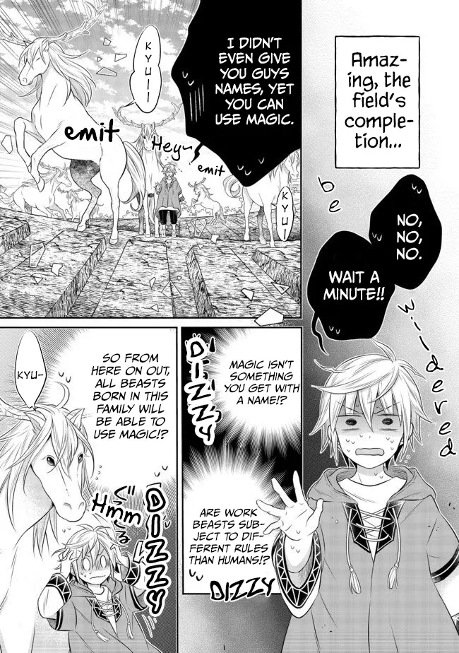 Isekai no Binbou Nouka ni Tensei Shita node, Renga o Tsukutte Shiro o Tateru koto ni shimashita @COMIC Chapter 5.1 — Page 10