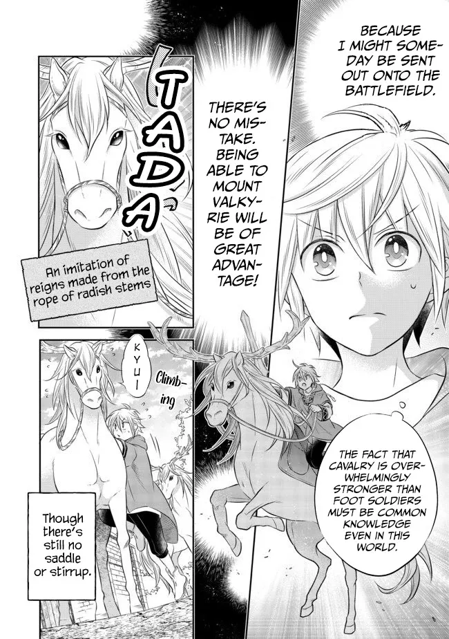 Isekai no Binbou Nouka ni Tensei Shita node, Renga o Tsukutte Shiro o Tateru koto ni shimashita @COMIC Chapter 5.1 — Page 15