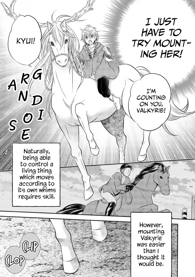 Isekai no Binbou Nouka ni Tensei Shita node, Renga o Tsukutte Shiro o Tateru koto ni shimashita @COMIC Chapter 5.1 — Page 16