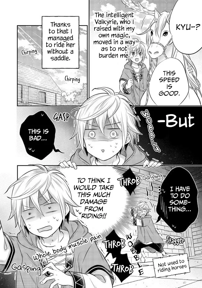 Isekai no Binbou Nouka ni Tensei Shita node, Renga o Tsukutte Shiro o Tateru koto ni shimashita @COMIC Chapter 5.1 — Page 17