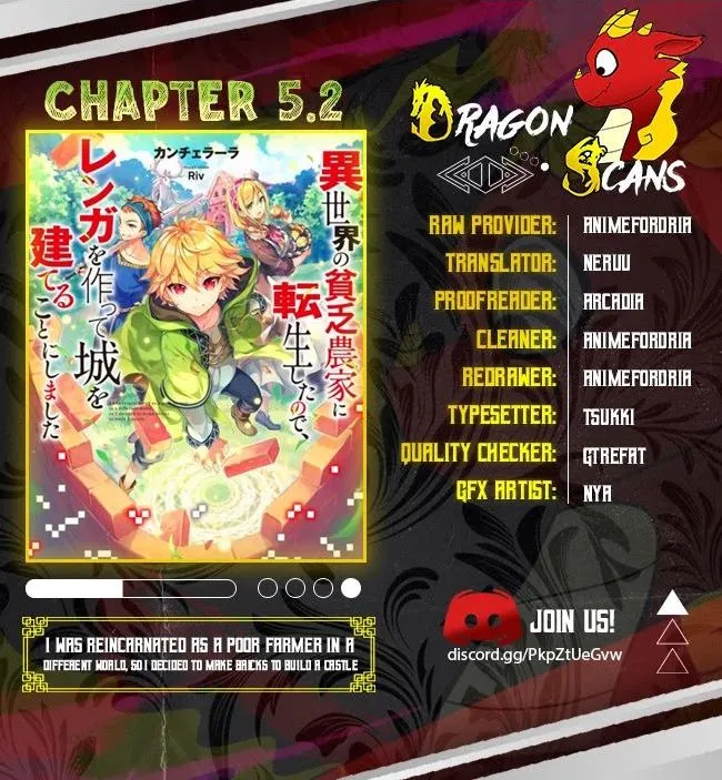 Isekai no Binbou Nouka ni Tensei Shita node, Renga o Tsukutte Shiro o Tateru koto ni shimashita @COMIC Chapter 5.2 — Page 1