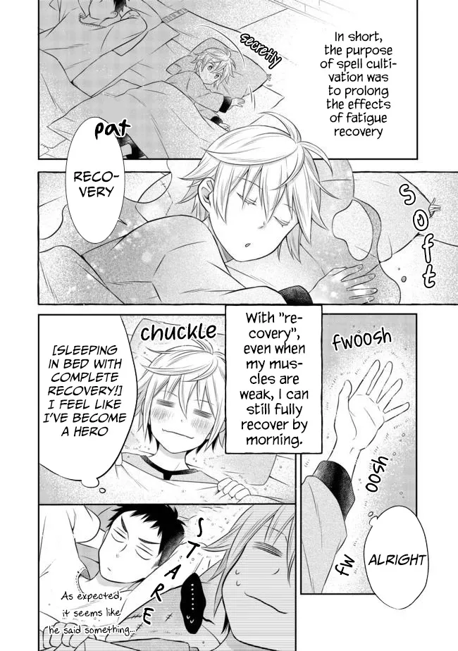 Isekai no Binbou Nouka ni Tensei Shita node, Renga o Tsukutte Shiro o Tateru koto ni shimashita @COMIC Chapter 5.2 — Page 5