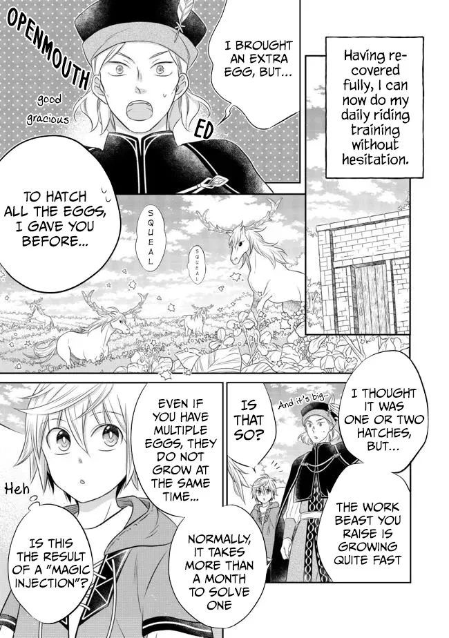 Isekai no Binbou Nouka ni Tensei Shita node, Renga o Tsukutte Shiro o Tateru koto ni shimashita @COMIC Chapter 5.2 — Page 6